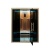 JJSPA-JIP150-Infrardeca-savna-1-600x600.jpg