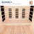 Sauna na podczerwień full spectrum sahara dla 3 osob23423.jpg